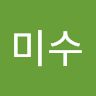 정야마