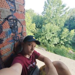 Артём
