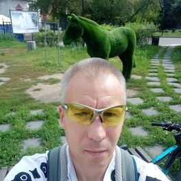 Юрий