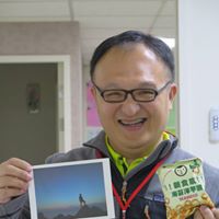 Changhan Kao