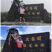 王昌裕