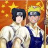 uncleirohny