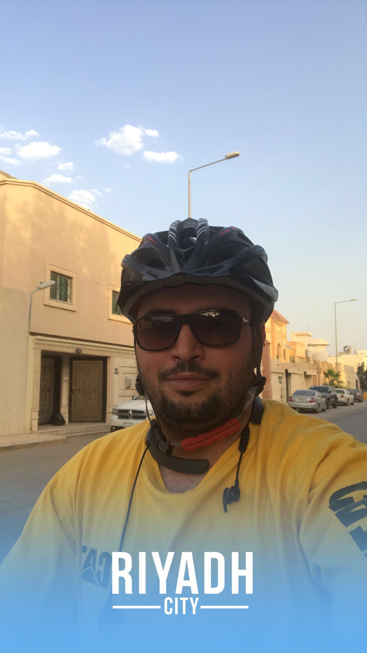 Abdulrahman Huwaymil