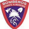 Bomberos Levante Almeriense