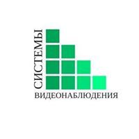 Skp Penza