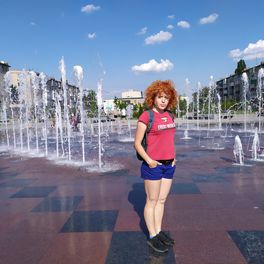 Яна