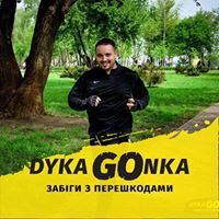 Дэн Марченко