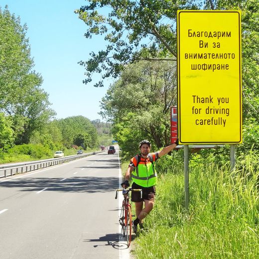 Georgi Geoge Georgiev