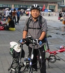 yibai