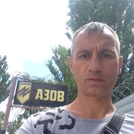VOLODYMYR