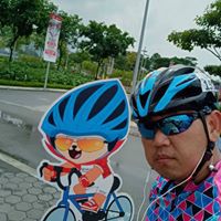 Siao Eh