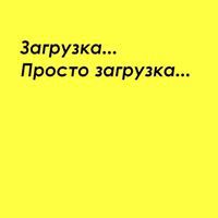 Влад Василевский