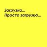 Влад Василевский