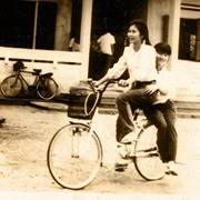Không Ai Cả