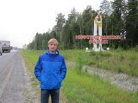 Ilya  Manushin