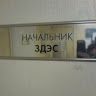 Изменённый индивид