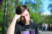 Ionut Catalin Ghiga