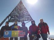 Clubul Montan Altitudine