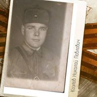 Роман Козлов
