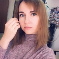 Ирина Урусова