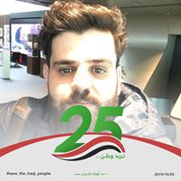 Hasan Al-Mashhadani
