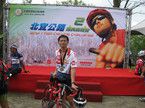 lionel_yeh