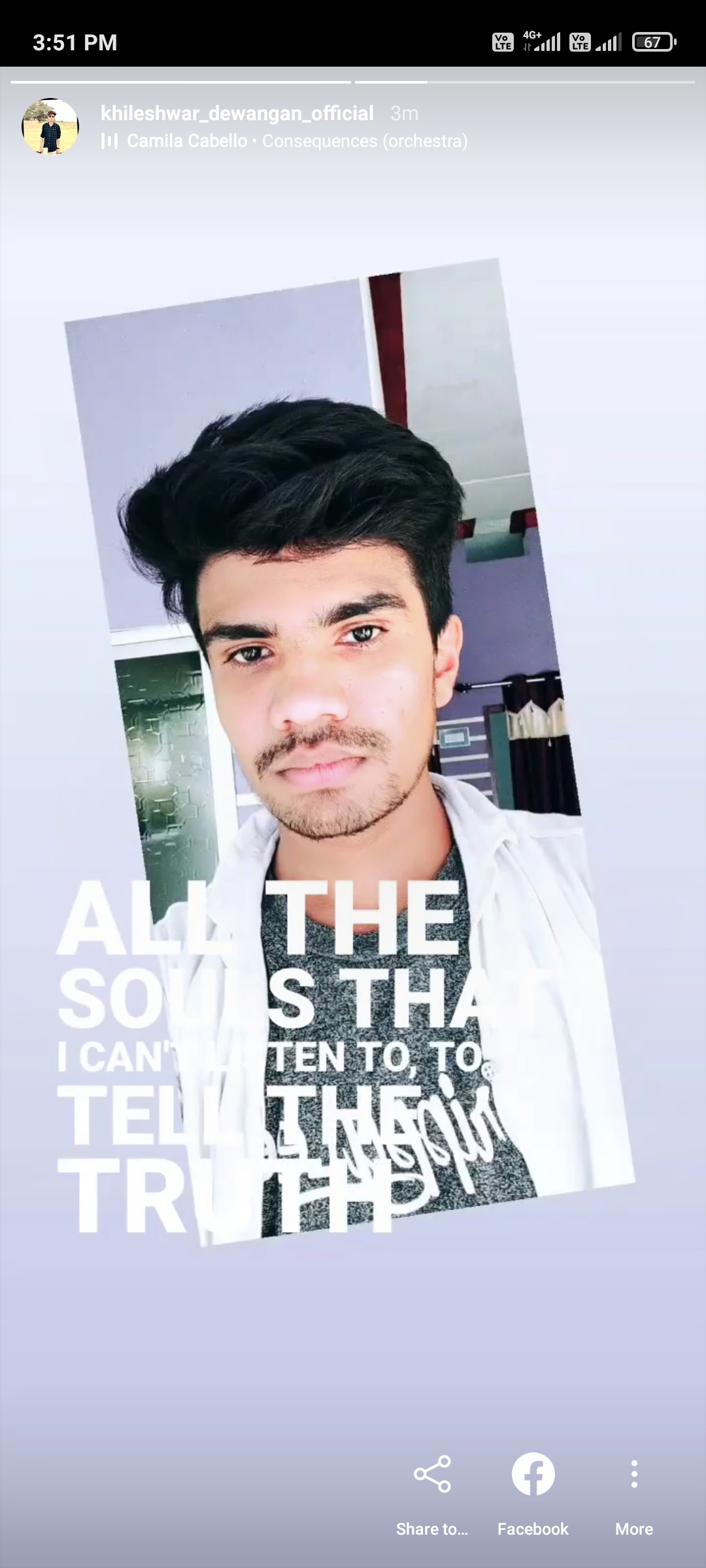 khileshwar dewangan