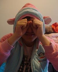Bo Yu