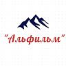Альфильм