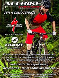 Tienda Allbike Chill谩n