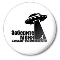 Andrey