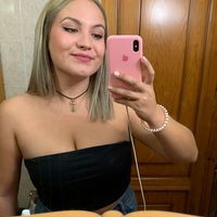 Ana Belén Sánchez Moreno