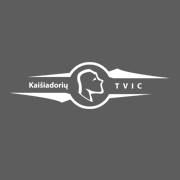 Kaisiadorys tourism and information center