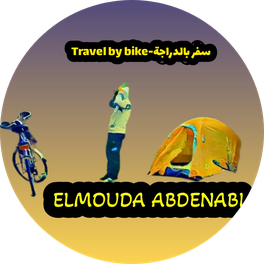 ELMOUDA