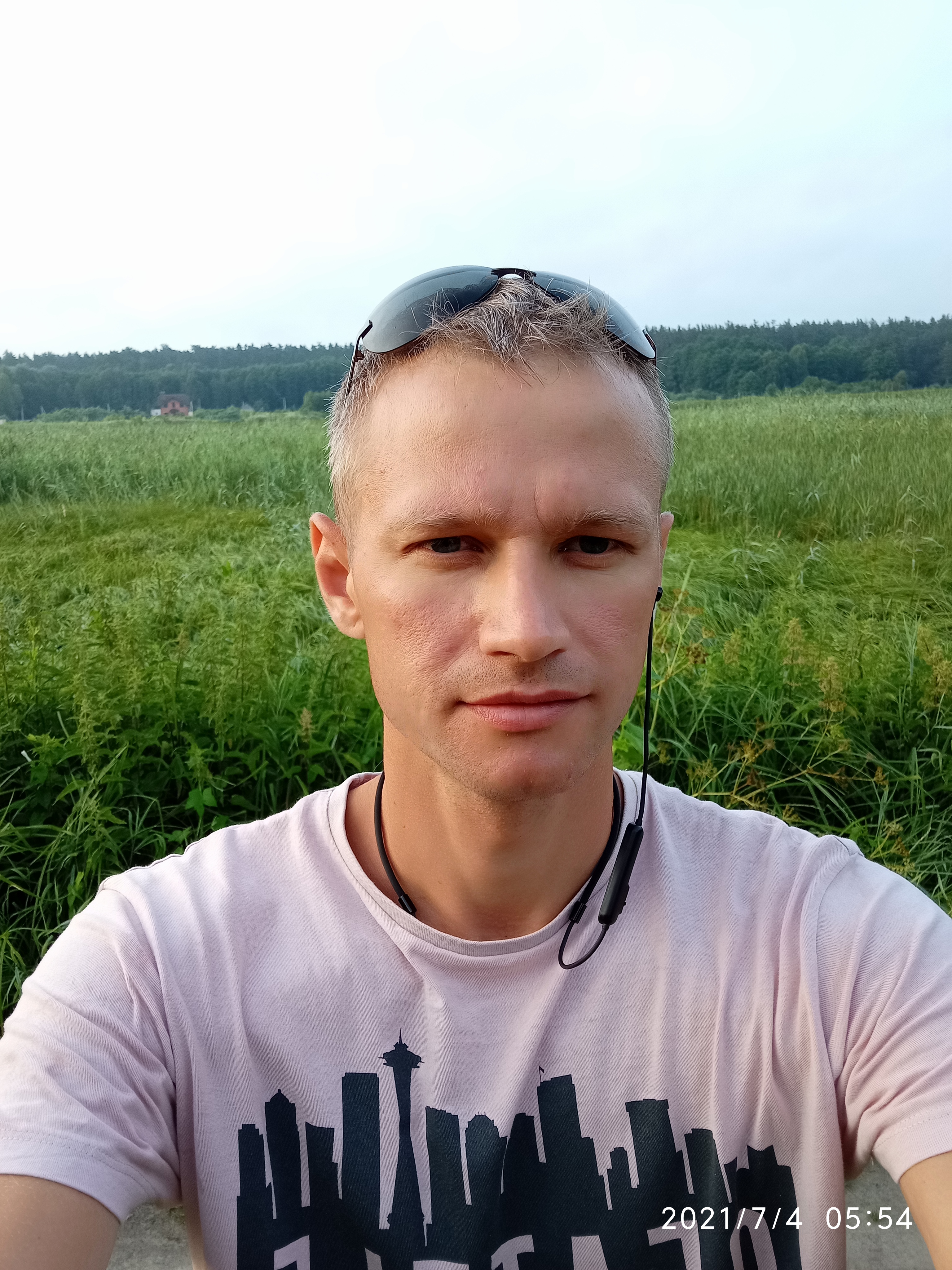 Евгений Иванович Нивня