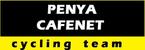 penyacafenet