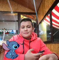 Marco Antonio Meza
