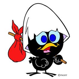 Ghostbiker