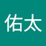 土屋佑太