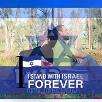 Yishai Lev