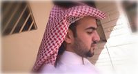 محمد النقيدان