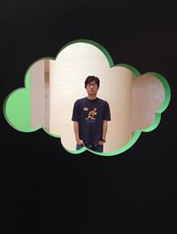 陳蕉