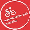 MTBC Montafon