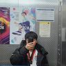 조정민