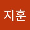 국지훈