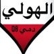 Ahmad Alholi