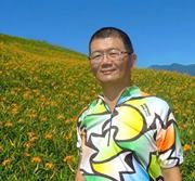 秋豆