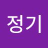민정기