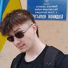 Вадим Пилипенко