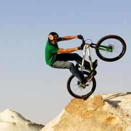 BikeShredder